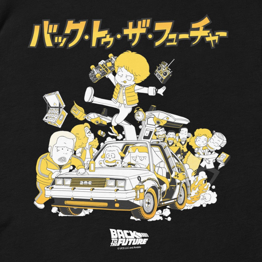 Back to the Future Anime T-Shirt