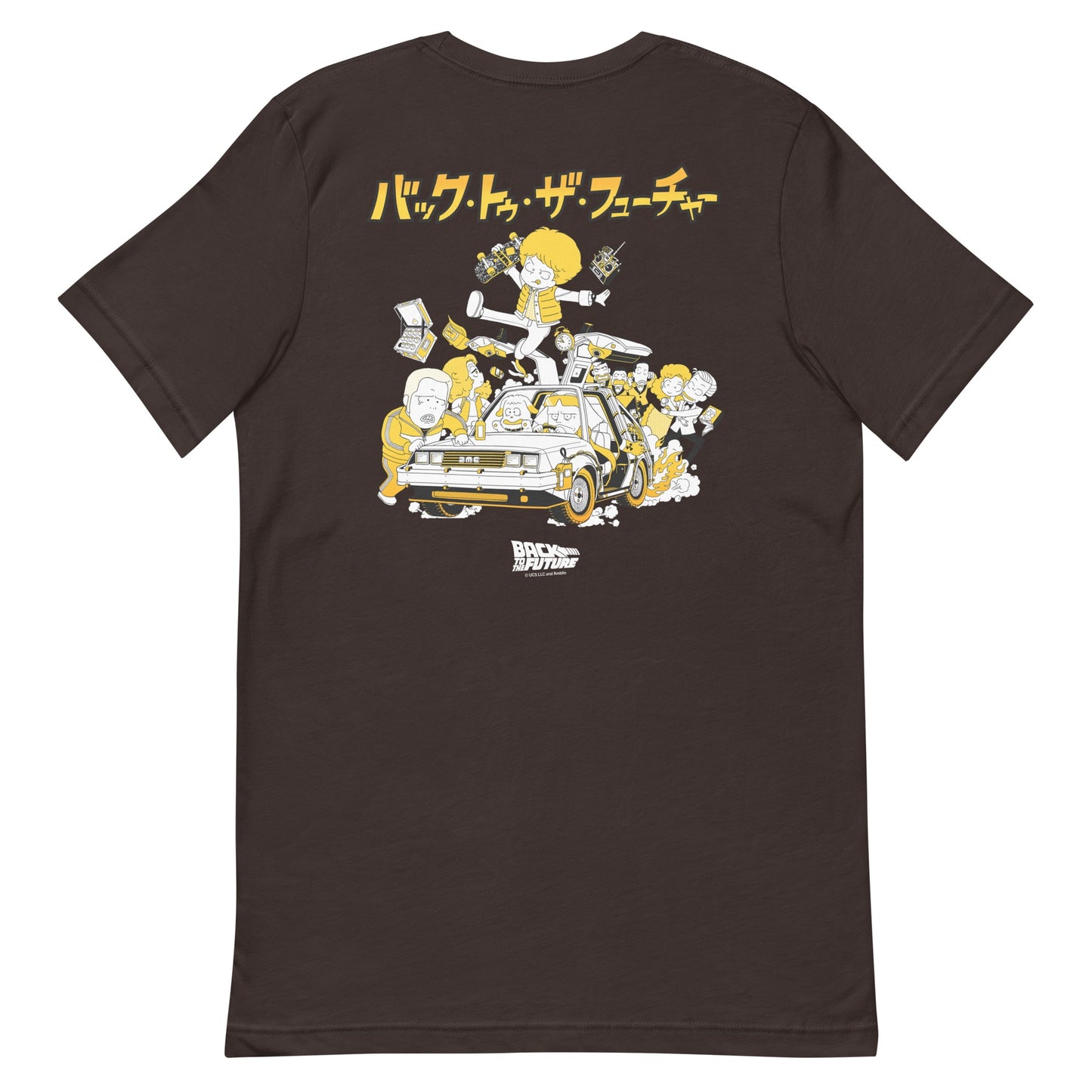 Back to the Future Anime T-Shirt