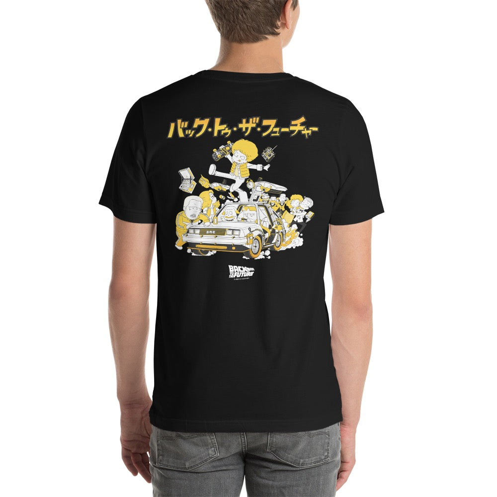 Back to the Future Anime T-Shirt