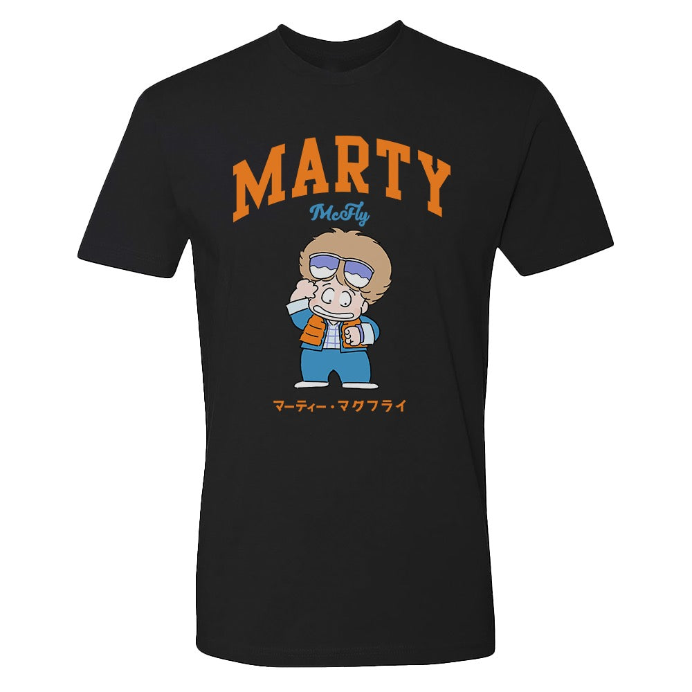 Back to the Future Marty McFly T-Shirt