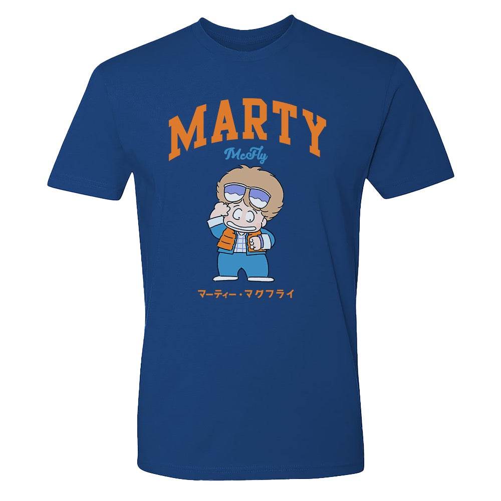 Back to the Future Marty McFly T-Shirt